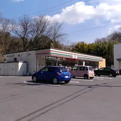 セブン-イレブン 瀬戸穴田町店