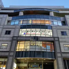 グランサイバーカフェ バグース渋谷文化村通り店