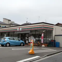 セブン-イレブン 西東京ひばりが丘２丁目店