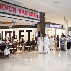 Dubai Outlet Mall