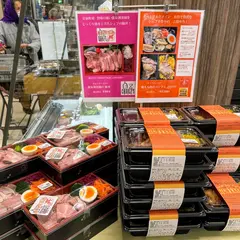 ヌッフ デュ パプ Neuf du Pape
