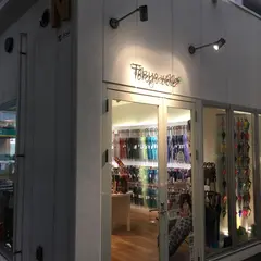 東京ノーブル