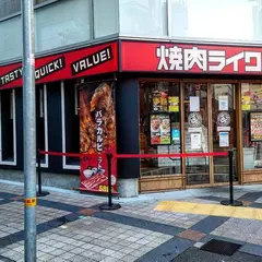 焼肉ライク 神戸三宮店