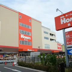 島忠 ホームズ浦和南店