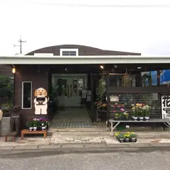 花ばたけハウス