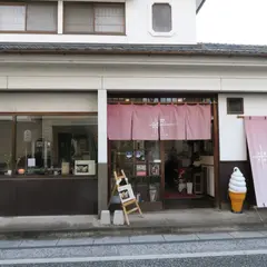 豆田ロール粋
