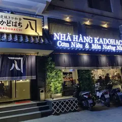 Kadohachi 炭焼きや和食 かどはち
