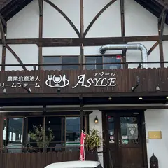 ダイニングレストラン&カフェ アジール