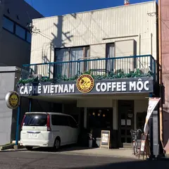 ベトナムコーヒー モク