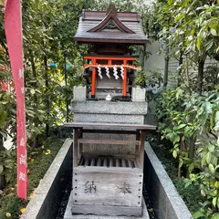 麹町豊栄稲荷神社