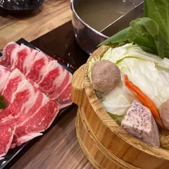 春大地火鍋城