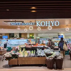 KOHYO 三宮店