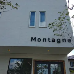 Pain Montagne(パン モンターニュ)