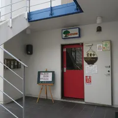 リゾム（Ｒｈｉｚｏｍｅ）