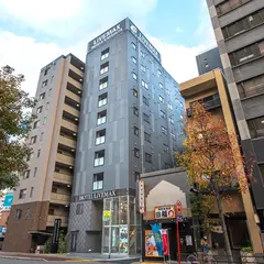 ホテルリブマックス博多駅前