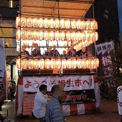 六区ブロードウェー