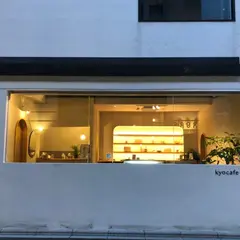 kyocafe chacha 三条店