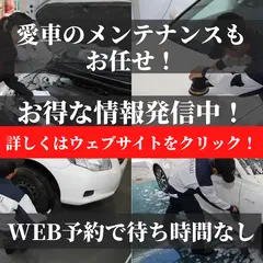 出光 ５号八雲バイパスSS／東日本宇佐美