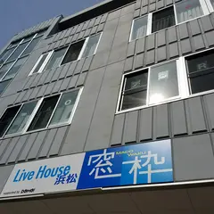 LiveHouse浜松窓枠