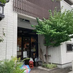 久保山酒店