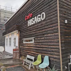Cafe HISAGO