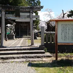 粟島公園
