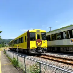折壁駅