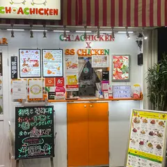 チョアチキン 鶴橋店