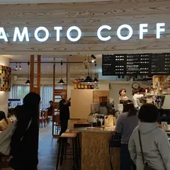 ハマモトコーヒー ゆめタウン下松店