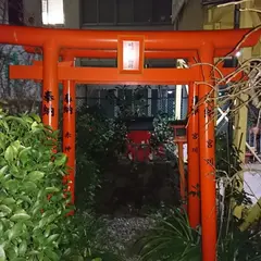 愛敬稲荷神社