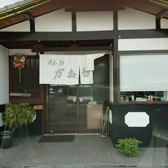 めん処 かねか