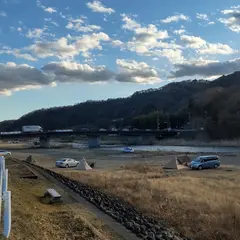 中津川河川敷（八菅橋下）