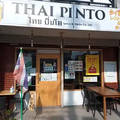Thai Pinto