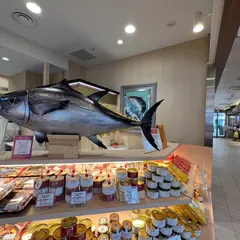 まぐろ 金華さば 焼き魚 金市朗