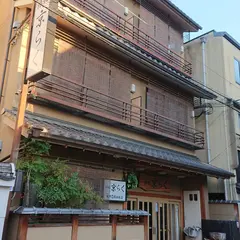 旅館 京らく