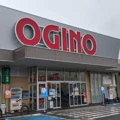 オギノ・塩山店