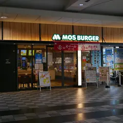 モスバーガー アスティ岐阜店