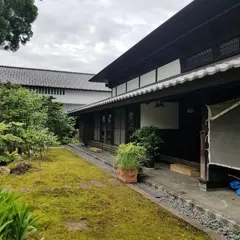坂口記念館