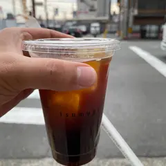 紬