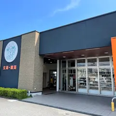 文具のしんぷく卸本町店