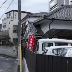 妙乗寺