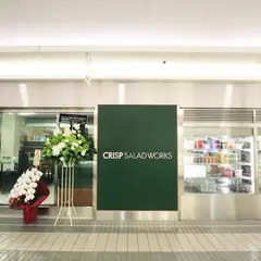 CRISP SALAD WORKS 阪急三番街店
