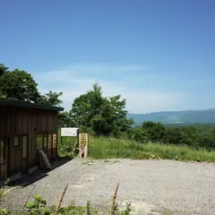 ありがとう牧場 しあわせチーズ工房