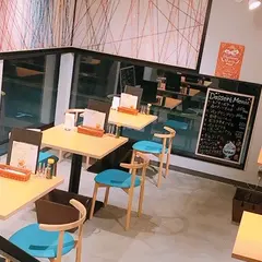 EURO DINING NEXUS