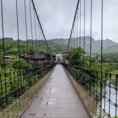 静安吊橋