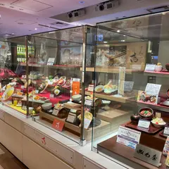宝塚ホテル