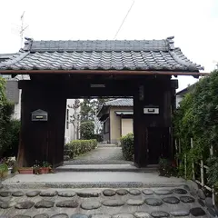 浄楽寺