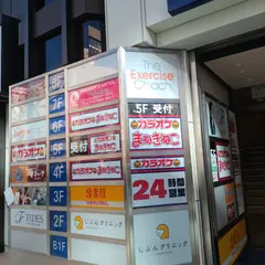 カラオケまねきねこ 上野中央通り店