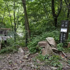 恵那山 登山口