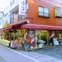 宝来